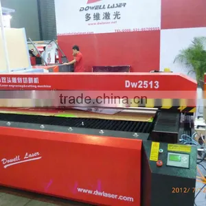 Fabric Laser Cutting Bed DW2513 thumbnail-5