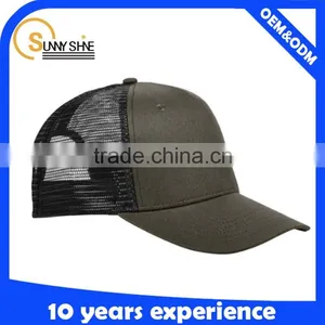 Wholesale Flat Brim Mesh Blank Trucker Hats thumbnail-6