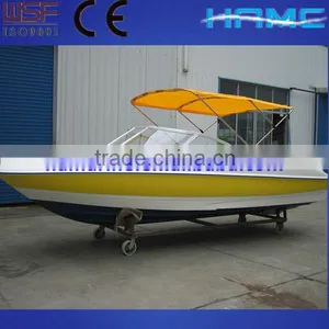 HA535 Speed Boats (Outboard) thumbnail-1