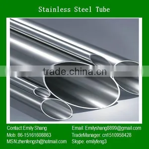 2014 Style Sintered Stainless Steel Tube thumbnail-1