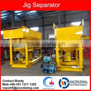 JXSC New Designed Panent Barite Jig Separator thumbnail-1