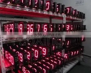 Hangzhou Tuoxing Electronic Technology Co., Ltd. company overview - view 2 thumbnail
