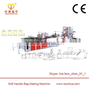 SGS Certificate Automatic Making Rolled Garbage Bag Machine thumbnail-4
