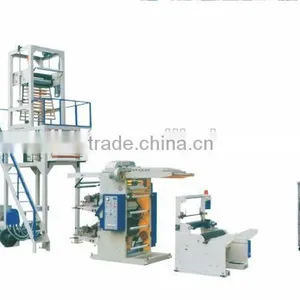Plastic Film Blowing and Printing Machine thumbnail-4