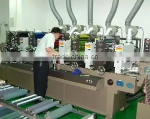 Shenzhen Doho Metal & Plastic Products Co., Ltd. company overview - view 3 thumbnail