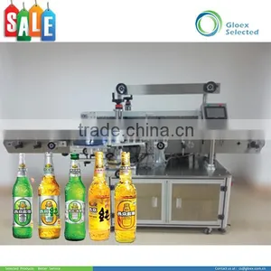 Automatic Double Sides Labeler thumbnail-1