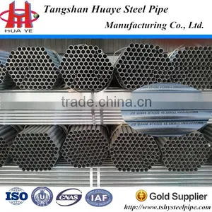 Hot Dipped Galvanized Pipe-cs Straight Welded Steel Pipe/welded Steel Pipe thumbnail-1