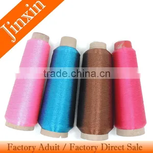Lurex Metallic Embroidery Thread thumbnail-1