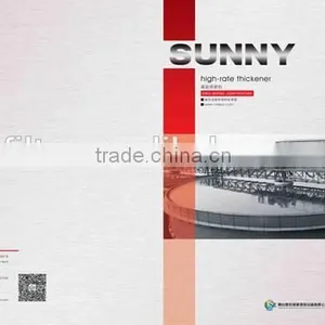 Slurry Concentrator---high-rate Thickener thumbnail-3
