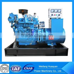 China Engine R4100ZC With Marathon Alternator 40kw Marine Generator thumbnail-1