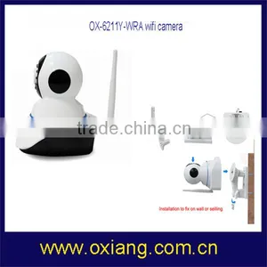 Micro Small Mini ip Camera thumbnail-1