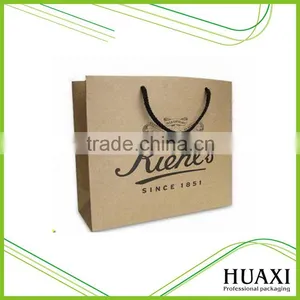 Hot Sale Custom Logo Printed Kraft Paper Bag Shopping Different Size thumbnail-1