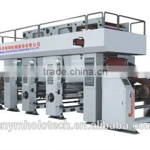 Best Seller Professional Electric Shaftless 2nd Registered Printing Machine thumbnail-1