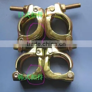 Galvanized Swivel Pressed JIS Coupler/scaffolding Coupler thumbnail-1
