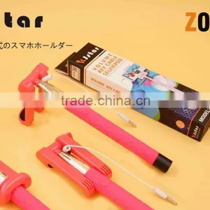2015 Kjstar Z06-4 Cable Take Pole Selfie Stick , Wired Monopod Selfie Stick , Wired Selfie Monopod With High Quality thumbnail-1