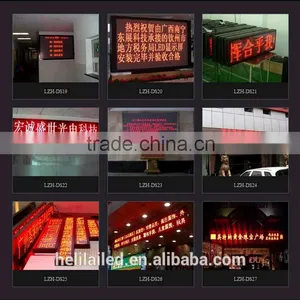 320*160mm P10 Outdoor Single Pink Green Bule Red White Yellow Color LED Screen Module Billbroad Supermarket thumbnail-1