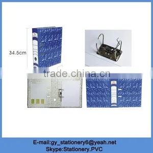 2016 New FC 3inch Paper Cover Lever Arch File thumbnail-2
