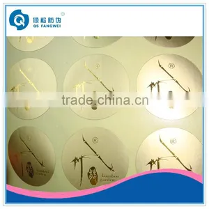 Customized Cheap Printing Lables Sticker Adhesive thumbnail-1