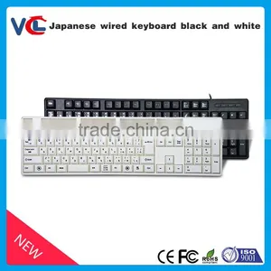 Japanese Keyboard 109 Keys USB Keyboard Black Wired Japanese Keyboard thumbnail-1