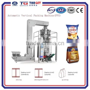 High Speed Automatic Vertical Wrapping Machine thumbnail-1