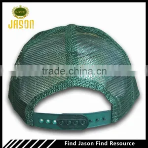 Embroidrey Mesh Cap thumbnail-3