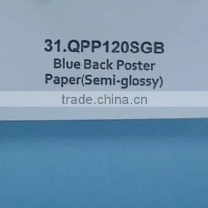 Blue Back Poster Paper(Semi-glossy) thumbnail-1