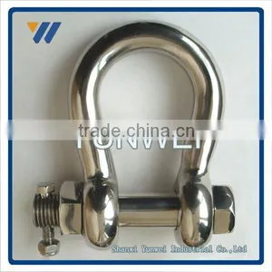 Boit Chain Shackle thumbnail-6