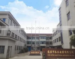 Cixi Lotek Electrical Appliance Co., Ltd. company overview - view 1 thumbnail