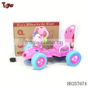 Baby Battery Car thumbnail-1