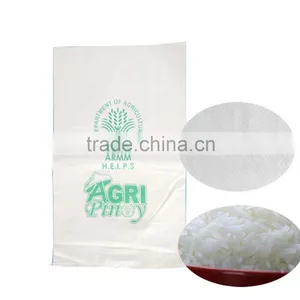 100 Virgin New Material RICE Packaging thumbnail-4