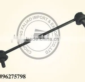 THE END ROD/ STABILIZER LINK 96275798 thumbnail-1