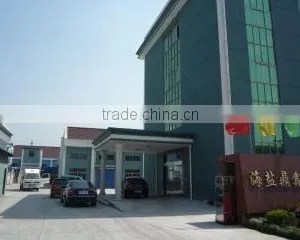 Haiyan Dingxin Textile Composite Co., Ltd. company overview - view 1 thumbnail
