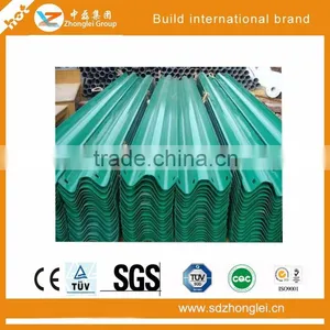 Highway Guardrail Plate (green) thumbnail-5