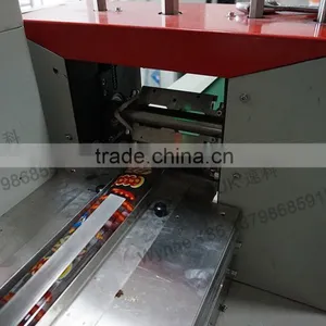 Small Horizontal Flow Wrapper thumbnail-4