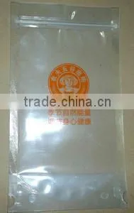 Clear Retort Bag thumbnail-1