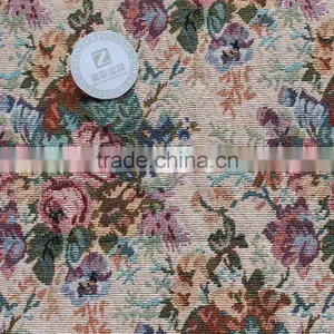 Polyester and Cotton Jacquard Upholstery Fabric for Cushion, Table Cloth, Placemat, Etc thumbnail-1