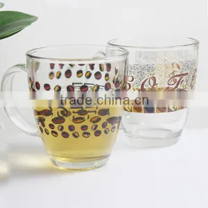 All Over Logo Beverage Glass Drinking Tableware thumbnail-2