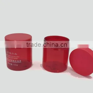 150ml Pet Cream Jar 150ml Cream Jar Mockup thumbnail-2