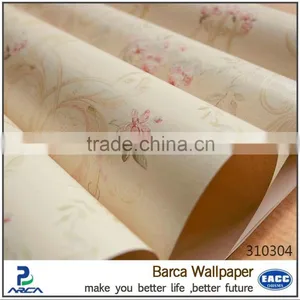 Country Style Best Wall Paper Price Paper Wallpapers thumbnail-1