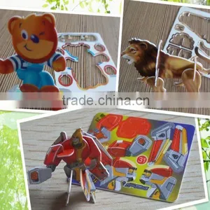 3D Puzzle Toy Card thumbnail-1