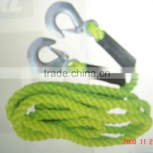 Car Tow Rope thumbnail-1