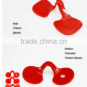 Wholesale Chicken Protecting Glass Eye Cover Plastic Chicken Glasses thumbnail-1