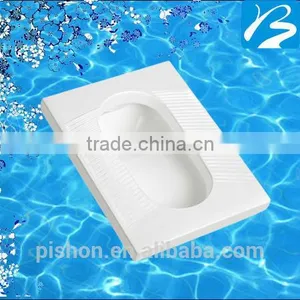Ceramic Squat Pan Toilet Price thumbnail-1