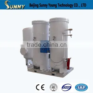 2016 Latest Nitrogen Gas Generator China Best OEM Manufacture thumbnail-2