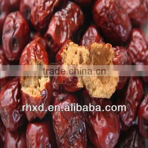 Dried Jujube Fruit thumbnail-1