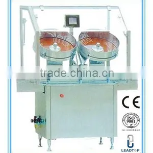 LTMC-4 Automatic Capsule Vibration Plate Counting Machine thumbnail-1