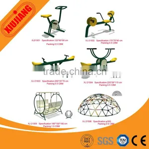 China Steel and Plastic Gym Equipment for Kids Fitness thumbnail-2