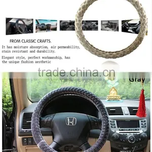 Hebei Manufacturer PU Material Car Steering Wheel Cover thumbnail-4