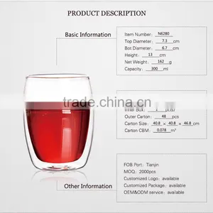 Shot Glasses for Wine Wholesale 300ml thumbnail-1