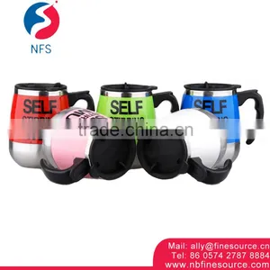 450ML Promotion Travel Stainless Steel Self Stirring Coffee Mug thumbnail-1